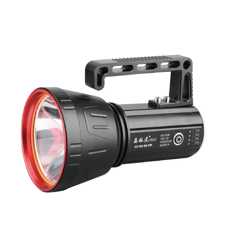 50W 充電式長距離サーチライト (デュアルビーム付き)
